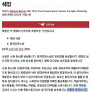 우리소다 이미지