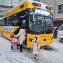 군산가람유치원 이미지