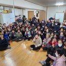 옥포경로당 이미지