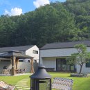 스테이 댕쥬르 이미지