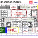 GS25 고덕 이미지