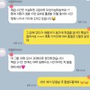 더하루 벌룬 이미지