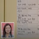 (개인)김경미 이미지