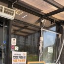 담은푸드한식뷔페 | 이동읍 천리 태성 푸드 한식뷔페 방문 후기