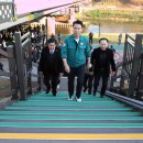 산책길-1 이미지