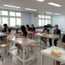 문산중학교 이미지