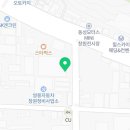 굿유로모터스정비