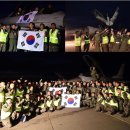 한국 공군의 위대한 도전,, ＜Red Flag ALASKA＞__ (알래스카까지 논스톱 비행) 이미지