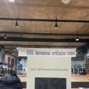 [광주 금호동 헬스장 여자트레이너 조가인] BOUS교육 국제 인증 자격 과정 후기
