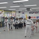 마스터케이 태권도 이미지