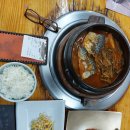 낙원당구장 이미지