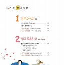 대연중학교 이미지