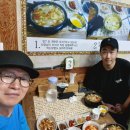 지리산모터스 | 지리산 불꽃힐링투어 3박4일 후기
