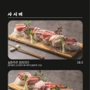 미미참치 이미지