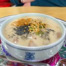 예실축산 | 포항오거리콩국 죽도시장 추억의 콩국 오거리옛날팥빙수 후기