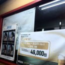 김순자 | 부천 꼼장어 맛집 김순자닭발꼼장어부천점