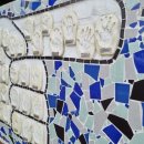 바위영어조합법인 이미지