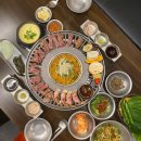 하몽돼지