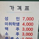 포산뷔페 이미지