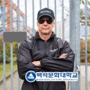 경호산업환경 이미지