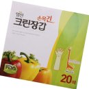 (주)명진 이미지