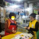 전의재래시장 이미지