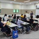 그림책 지도사 자격증 과정 (3급) 이미지