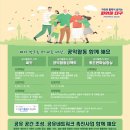 하빈면 행정복지센터 이미지