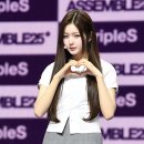 주빈
