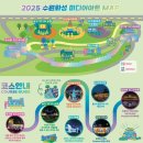화서문로타리 | 수원ㅣ화성행궁 미디어아트쇼후기 시간, 관람장소, 관람코스,주차정보(+집에서 보는 꿀팁 추가)
