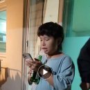 해미레 이미지