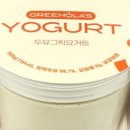 그래그릭 이미지