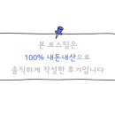 이디아에스프레소