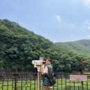 슬도PC | [해피무브theGreen] 울산 친환경 여행 후기 I 내가 그린 지구(4팀)