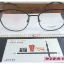 안경나라신탄진점 이미지