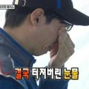 DL이앤씨 5년 만의 탈출기: 염블리 믿고 샀던 '아픈 손가락' 익절 후기