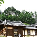 양양김택준가옥 이미지