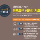 울산시청 이미지