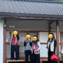 한옥규희 이미지