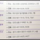 수원-0187 이미지