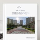 삼정자동프리빌리지2차 | [창원시스템에어컨] 창원프리빌리지2차 시공후기