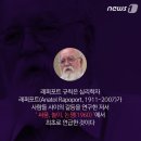 대화상사 이미지