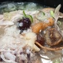 박가네삼겹 이미지