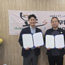 세종복싱 나성점 네이버블로그