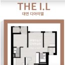 메가골프공인중개사사무소 이미지