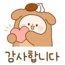 월영포차 네이버블로그