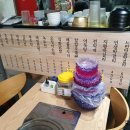 골목지짐이 이미지