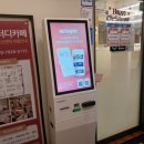 공본스터디카페익산동산센타 이미지