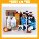 에코맘