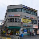위드건축사사무소 | 프리미엄 임장(동작구) 후기 _ 고경자 #1화